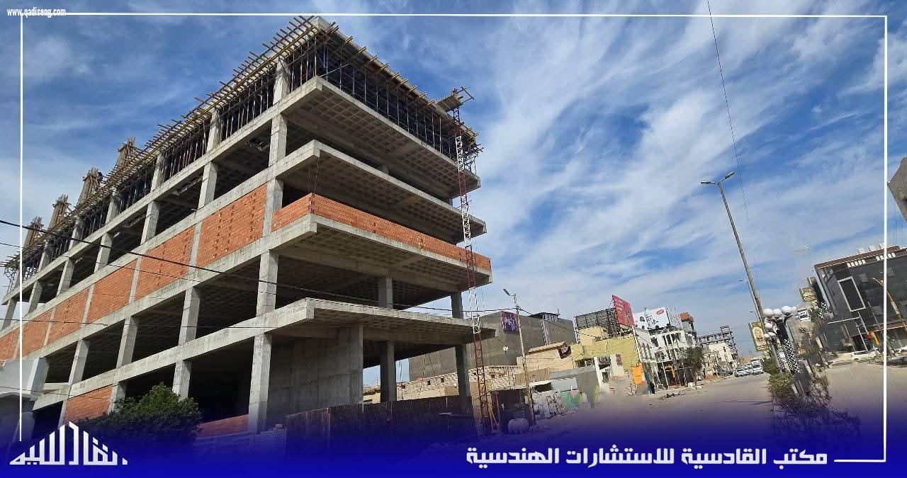 اعمال النجارة في بناية  تجارية تتكون من 6 طوابق في محافظة الدوانية العمل باشراف مكتب القادسية